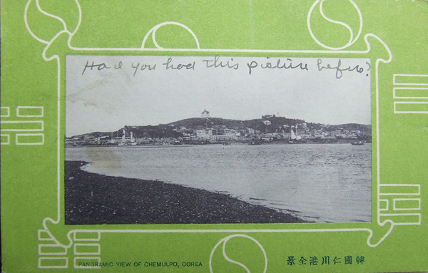 panoramic view of Chemulpo, Corea