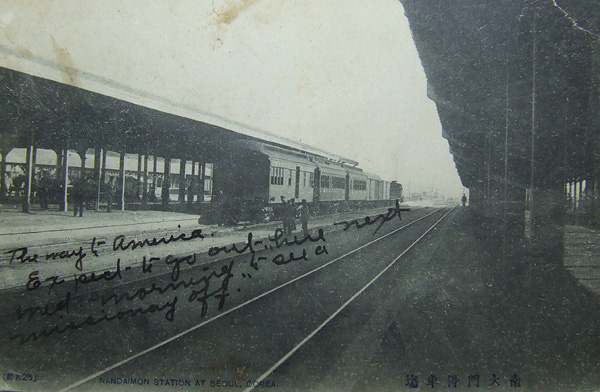 the way to America the way to America